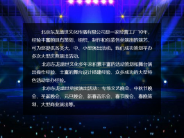 _(ti)(zhun)I(y)O(sh)UM(fi)Ҫ_(j)ݳ˾