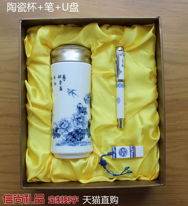 (j)ʹ͑YƷʲôm (chung)YƷx_(j)ϑc乫˾
