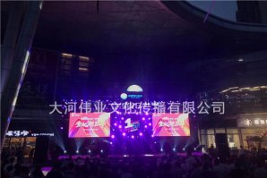 羅湖舞臺(tái)LED大屏出租公司_濟(jì)南慶典公司