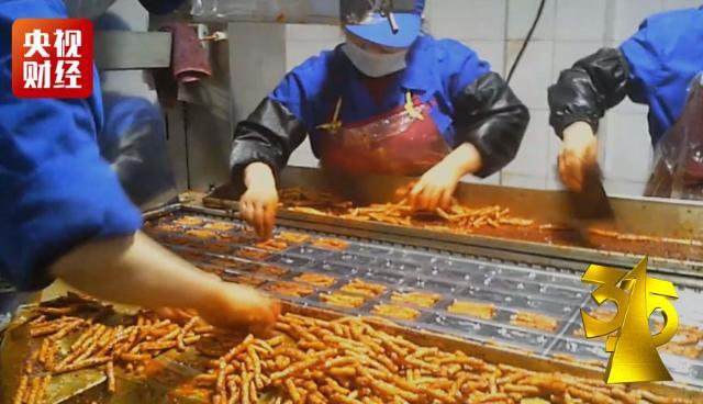 3 ·15晚會起底“辣條發(fā)源地”：生產(chǎn)車間“辣眼睛”_濟南慶典公司