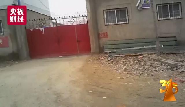 3 ·15晚會起底“辣條發(fā)源地”：生產(chǎn)車間“辣眼睛”_濟南慶典公司