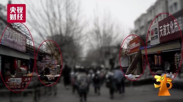 3 ·15晚會起底“辣條發(fā)源地”：生產(chǎn)車間“辣眼睛”_濟南慶典公司