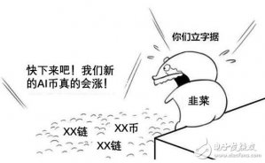 ԓݳAIҕҊ^(q)K朹˾ӻ^_(j)ݳ˾