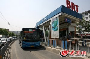 BRT_(d)10lh(hun)(d)ɾW(wng) (j)ȫ(gu)һ_(j)ݳ˾