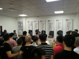 遵義(仁懷)酒業(yè)協(xié)會貴陽辦事處成立揭牌儀式暨酒都仁懷茅臺鎮(zhèn)醬_濟(jì)南
