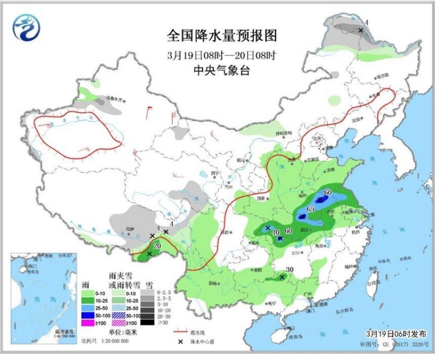 冷空氣大軍即將抵達(dá)北方 中東部迎大范圍降水過(guò)程_濟(jì)南演出公司