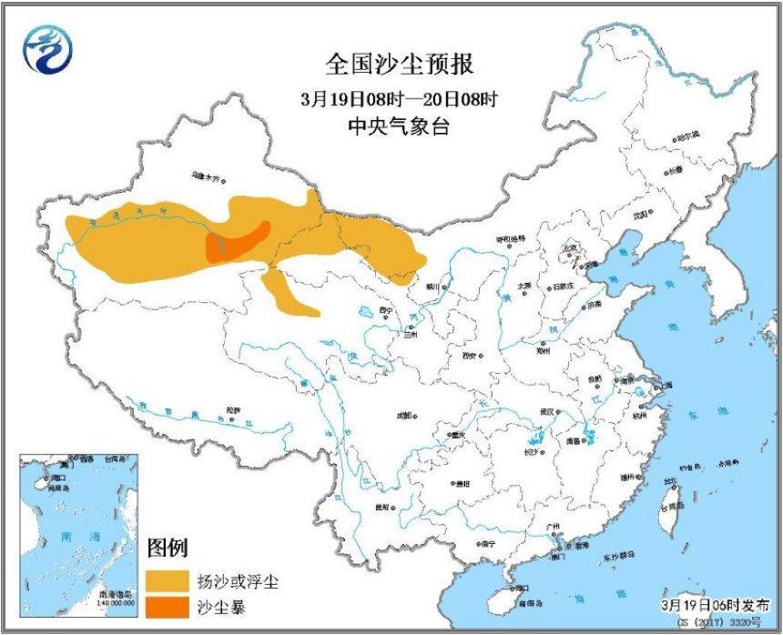 冷空氣大軍即將抵達(dá)北方 中東部迎大范圍降水過(guò)程_濟(jì)南演出公司