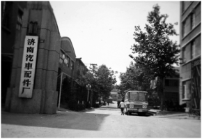 打造百年沃德,一家濟(jì)南老氣門(mén)廠的奮斗夙愿_濟(jì)南慶典策劃公司