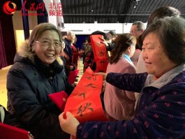 體育館路街道舉辦志愿者慰問演出活動表彰優(yōu)秀志愿者_(dá)濟(jì)南演出公司