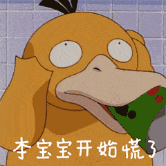 養(yǎng)貓或致精神分裂？草莓掉色是染色了？3月謠言逐個(gè)滅