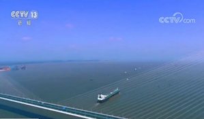 交通運輸部:全面推進長江水道建設(shè)和港口升級