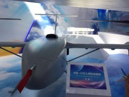 除了燃爆的飛行表演 這些上市公司的展品不容錯過