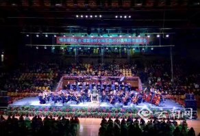 一場新年音樂會,一張城市新名片和一段云南省演出公司的幕后故