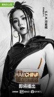 Їf2019 __I(y)c乫˾ෲ댒桱I(lng)rapL(fng)