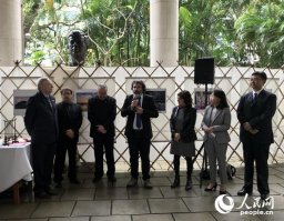 巴西里約孔院_專業(yè)慶典策劃舉行成立七周年慶典活動(dòng)