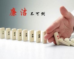 當(dāng)好政治_濟(jì)南演出公司生態(tài)“護(hù)林員”