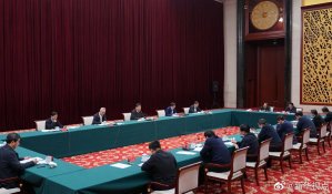 習近平主持召開推_開業(yè)慶典公司動中部地區(qū)崛起工作座談會