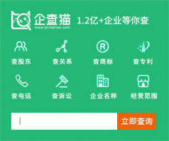 周子瑜演出服驚現妓_濟南演出策劃公司女英文 JYP道歉:100%是公司的錯