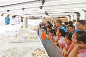 冬奧展示中心_濟(jì)南慶典策劃公司首次對(duì)中小學(xué)生開(kāi)放