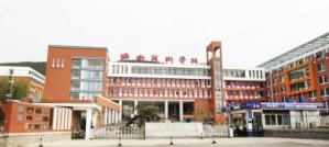來濟(jì)南藝術(shù)_濟(jì)南慶典策劃公司學(xué)校 讓孩子更優(yōu)秀